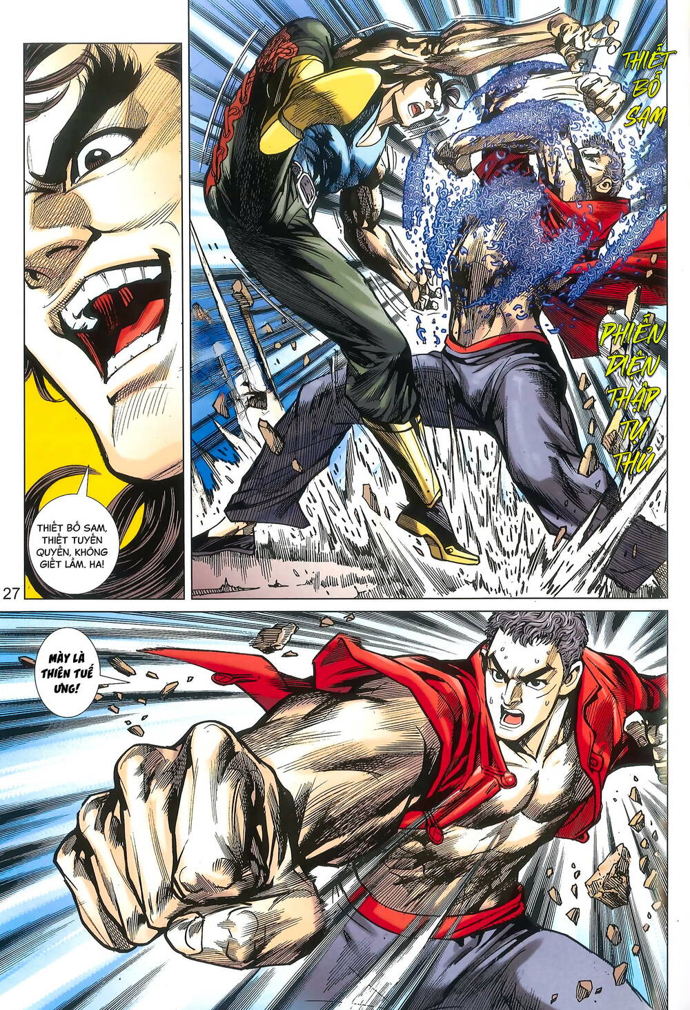 Anh Hùng Thập Bát Chapter 32.2 - Trang 2