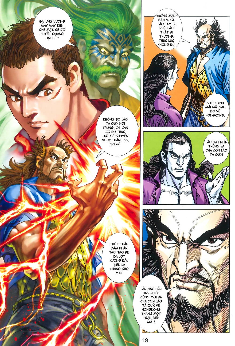 Anh Hùng Thập Bát Chapter 32.2 - Trang 2