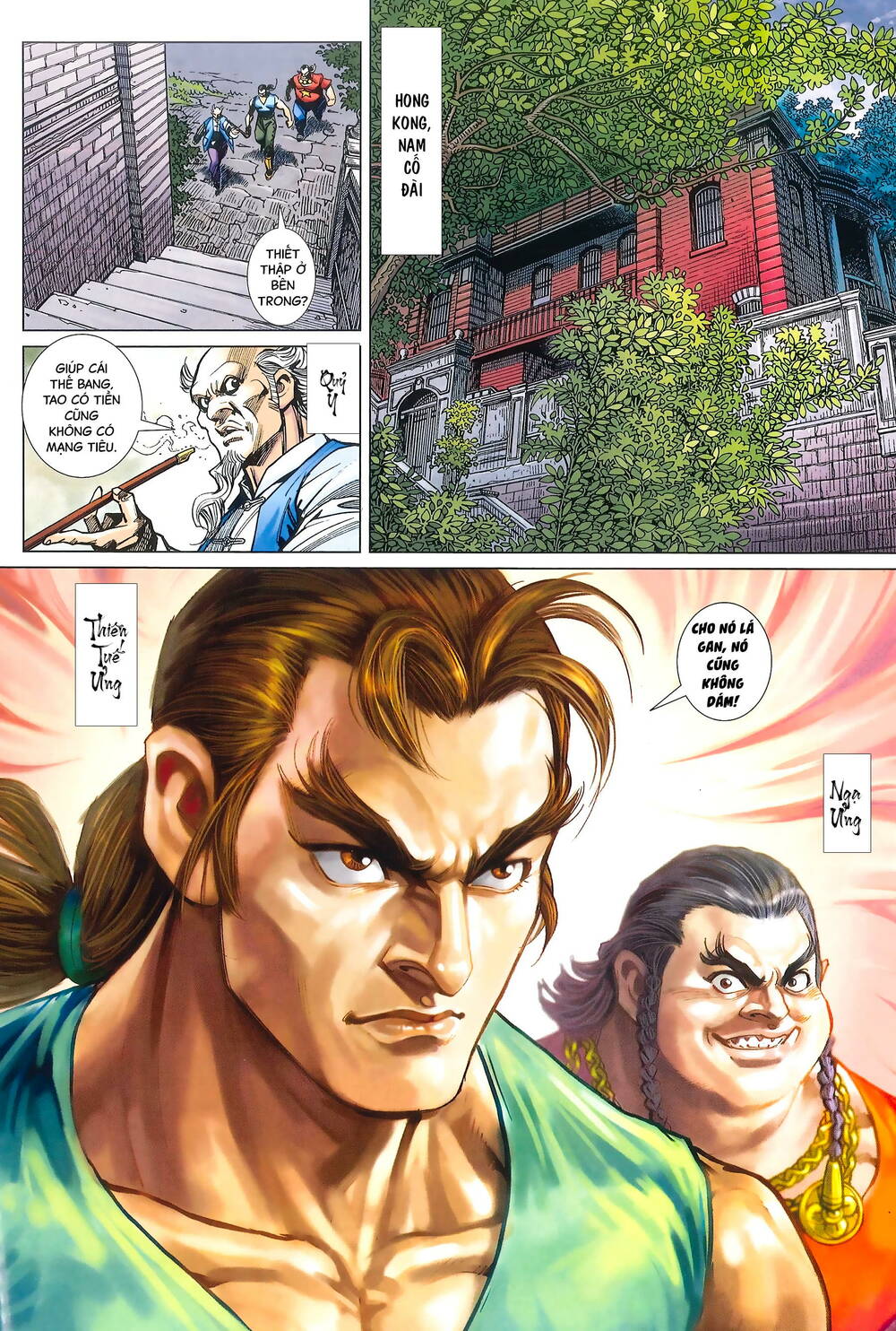 Anh Hùng Thập Bát Chapter 32.2 - Trang 2