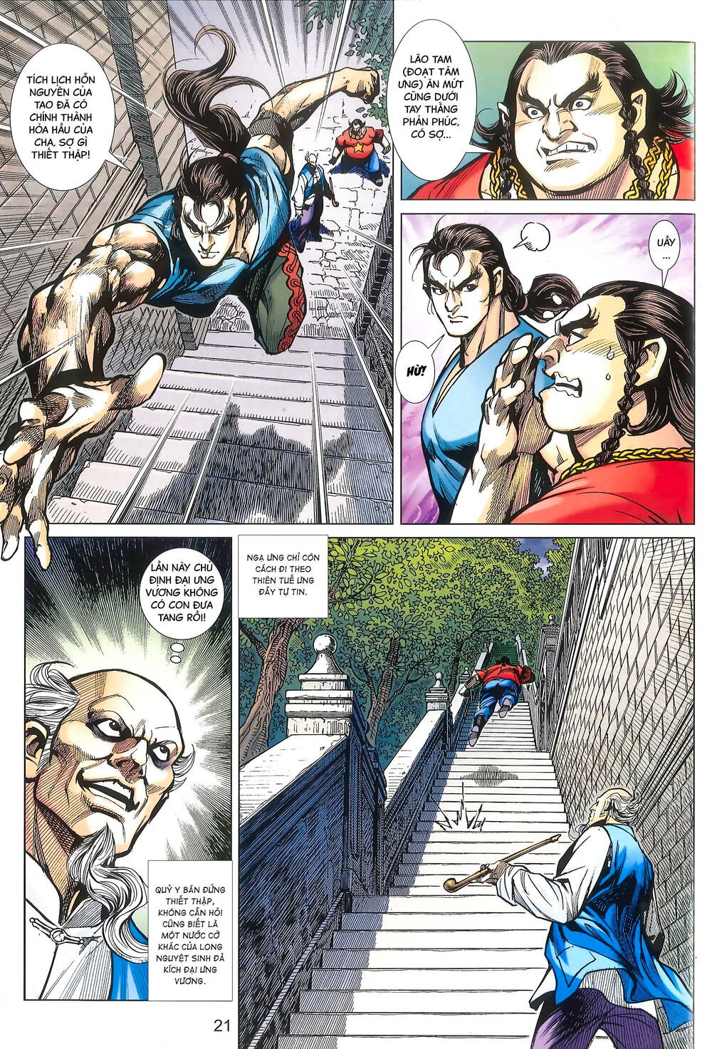 Anh Hùng Thập Bát Chapter 32.2 - Trang 2