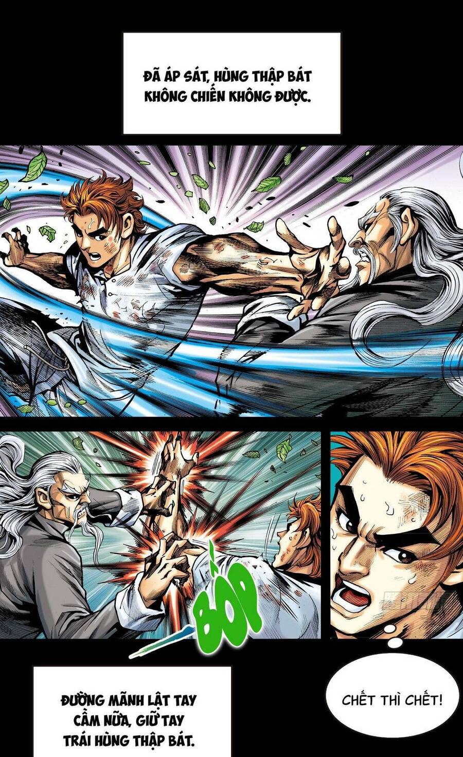 Anh Hùng Thập Bát Chapter 32 - Trang 2