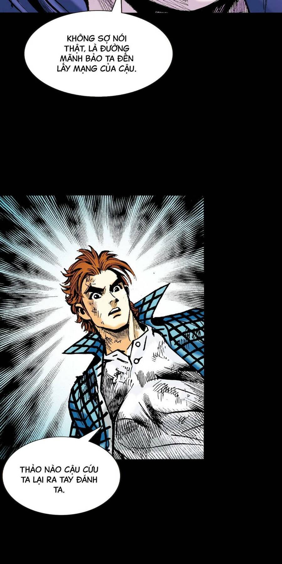 Anh Hùng Thập Bát Chapter 32 - Trang 2