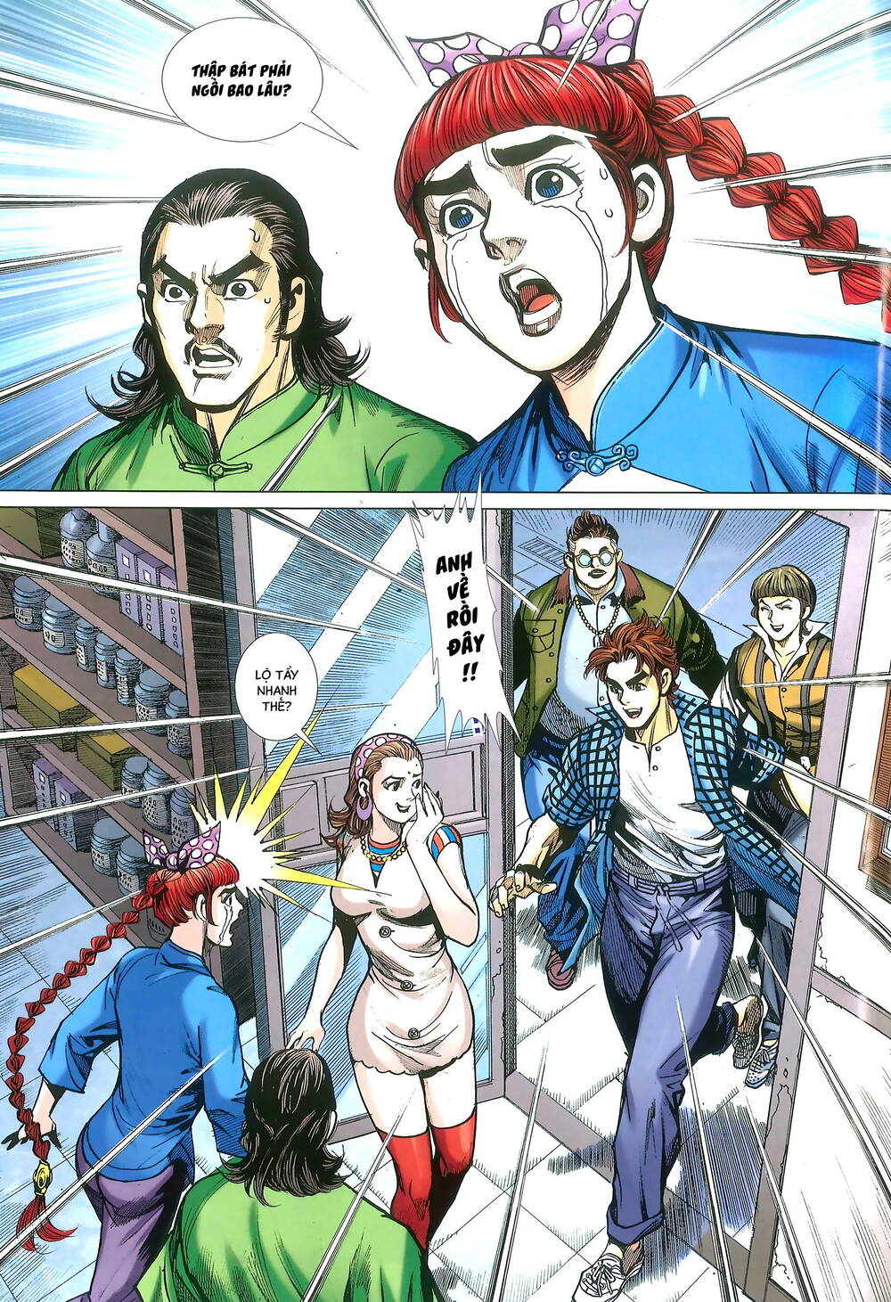 Anh Hùng Thập Bát Chapter 33.2 - Trang 2