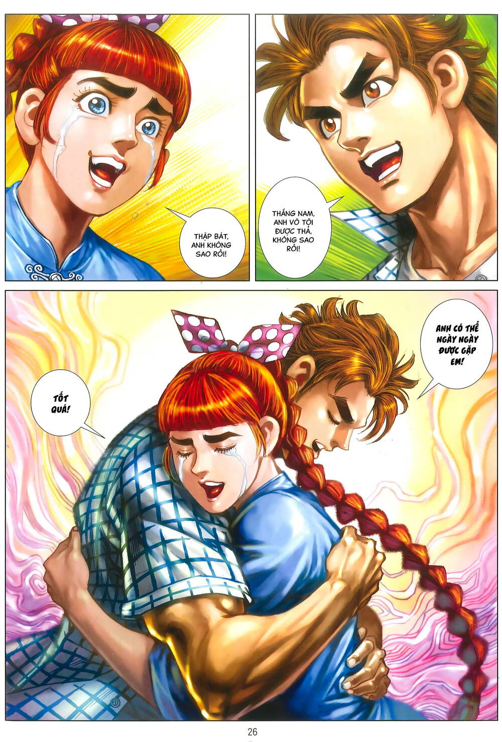 Anh Hùng Thập Bát Chapter 33.2 - Trang 2