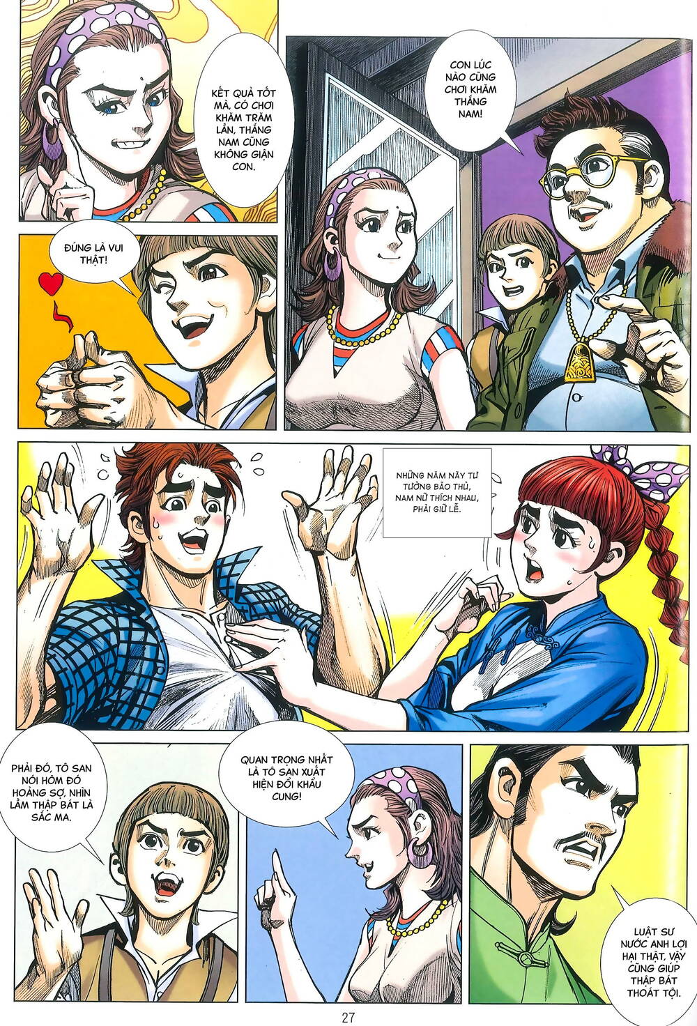 Anh Hùng Thập Bát Chapter 33.2 - Trang 2