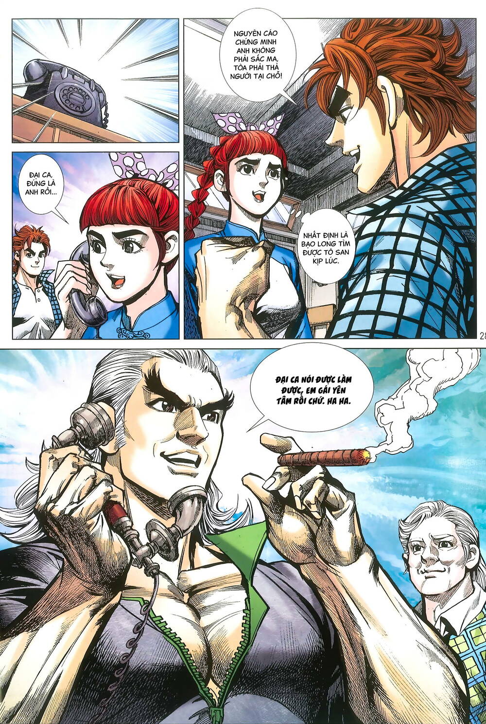 Anh Hùng Thập Bát Chapter 33.2 - Trang 2