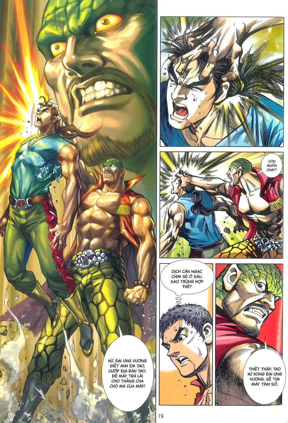 Anh Hùng Thập Bát Chapter 33.2 - Trang 2