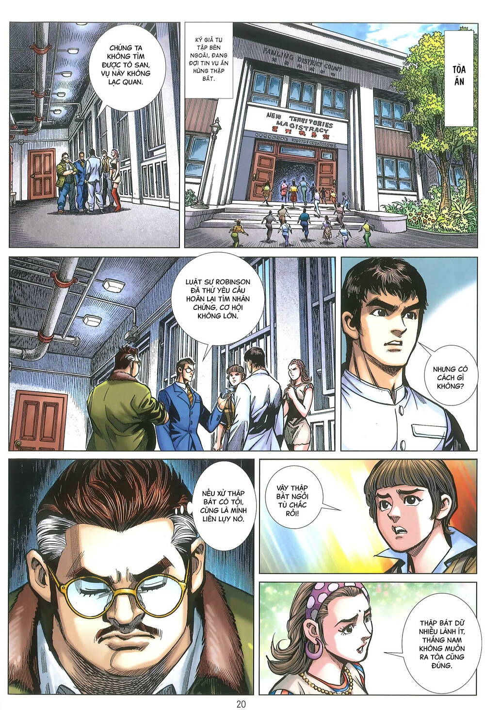 Anh Hùng Thập Bát Chapter 33.2 - Trang 2