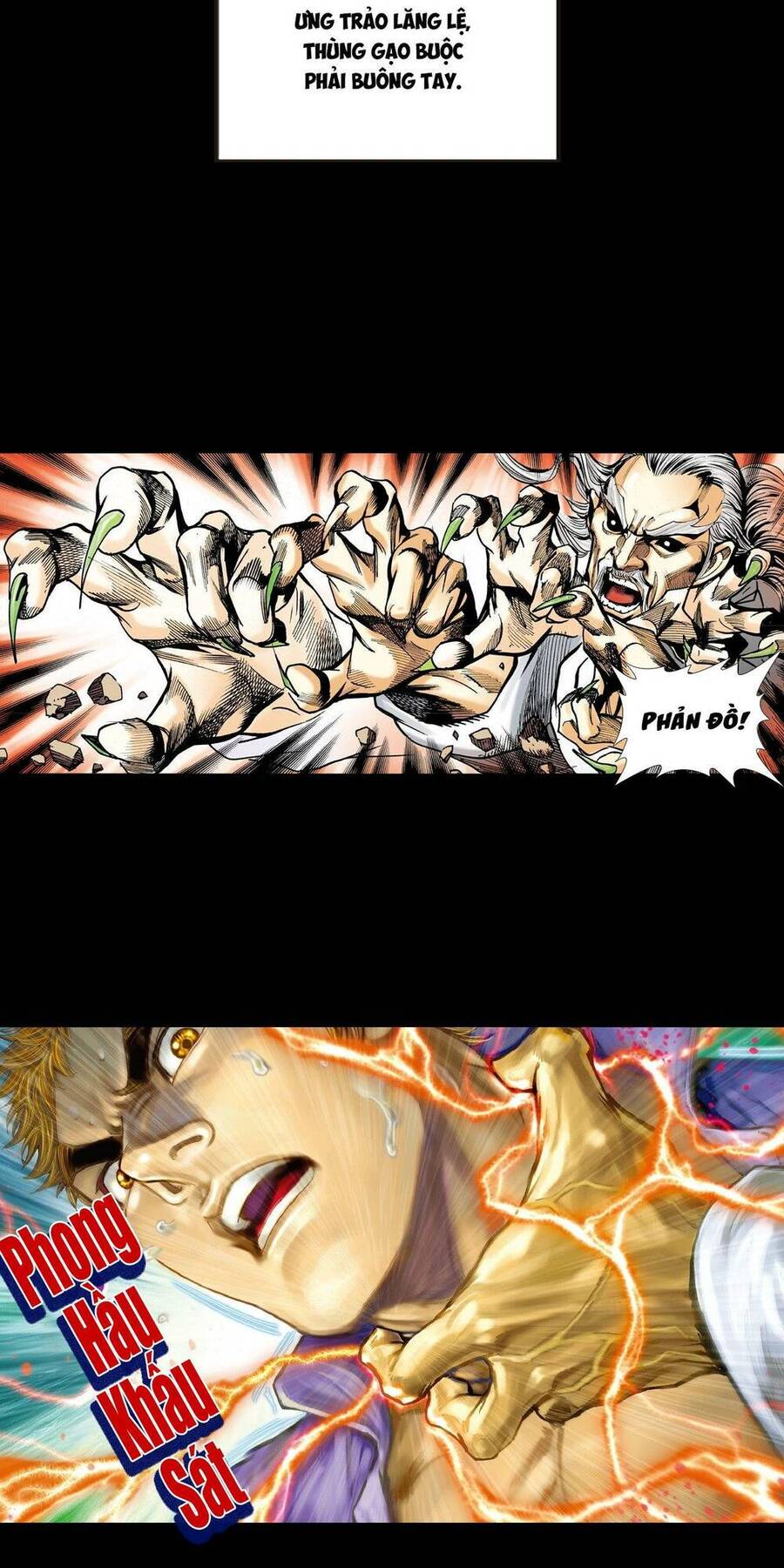 Anh Hùng Thập Bát Chapter 33 - Trang 2