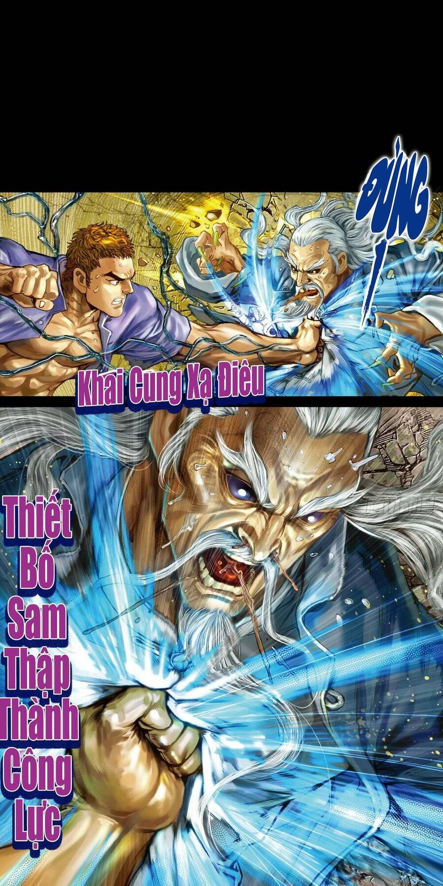 Anh Hùng Thập Bát Chapter 33 - Trang 2