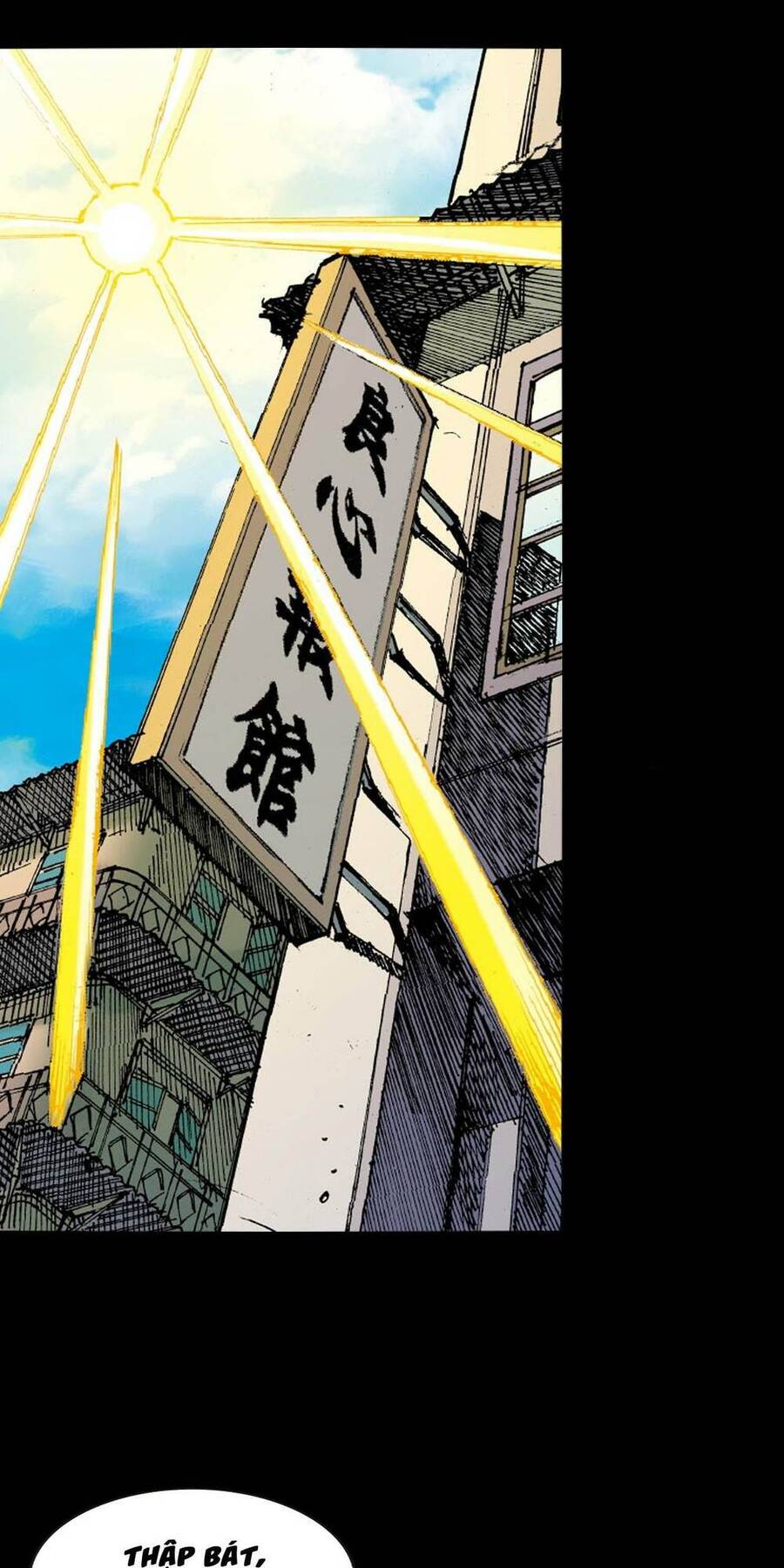 Anh Hùng Thập Bát Chapter 34 - Trang 2