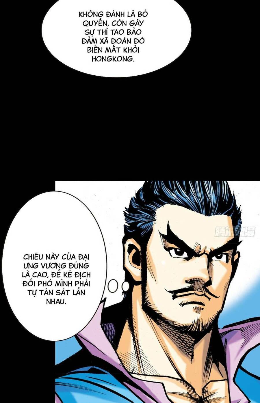 Anh Hùng Thập Bát Chapter 36 - Trang 2