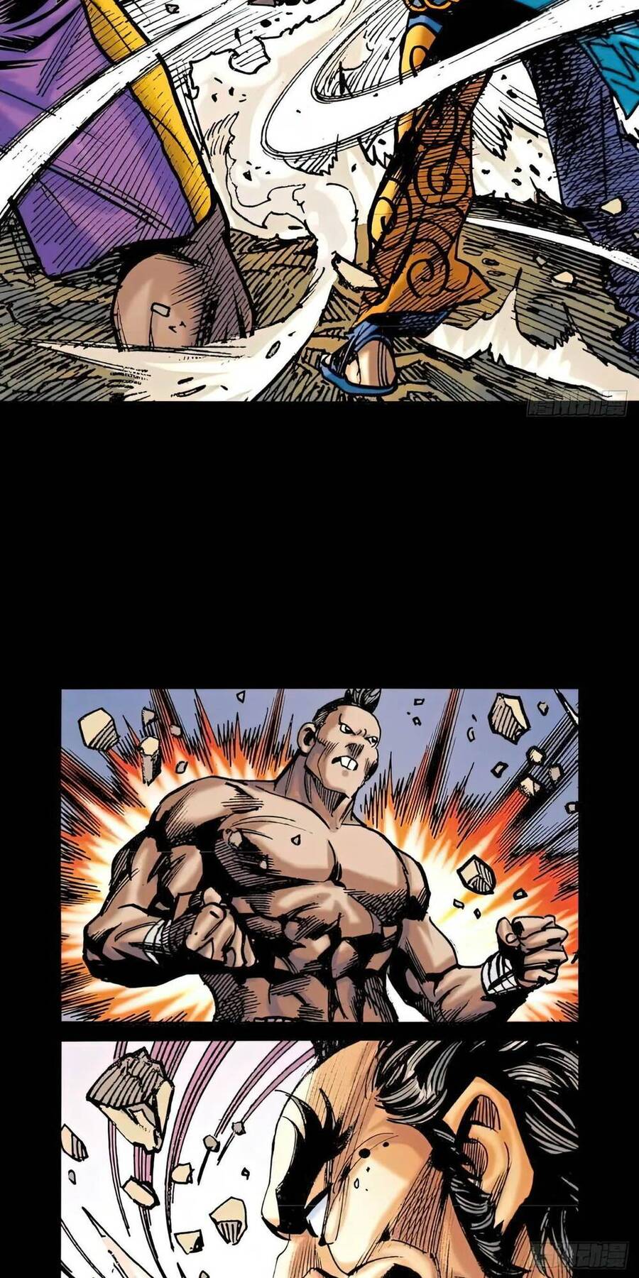 Anh Hùng Thập Bát Chapter 42 - Trang 2