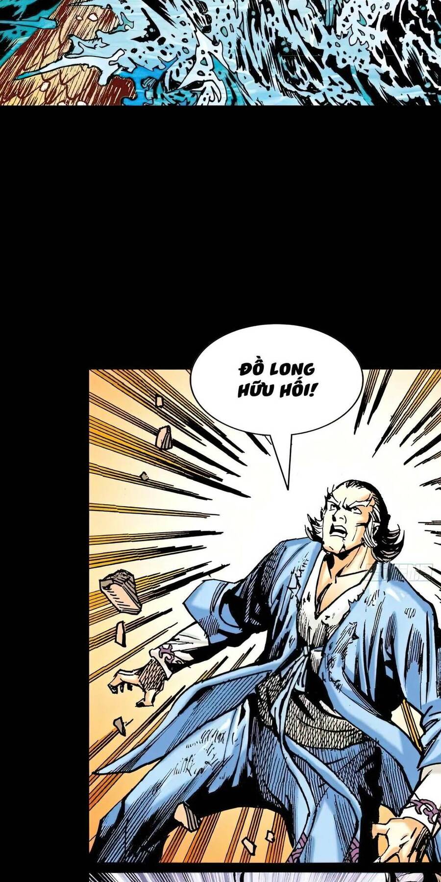 Anh Hùng Thập Bát Chapter 42 - Trang 2