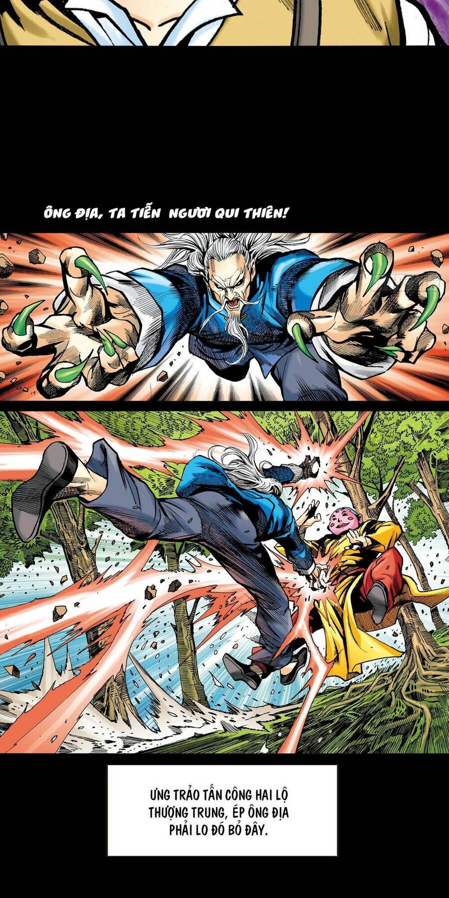 Anh Hùng Thập Bát Chapter 5 - Trang 2