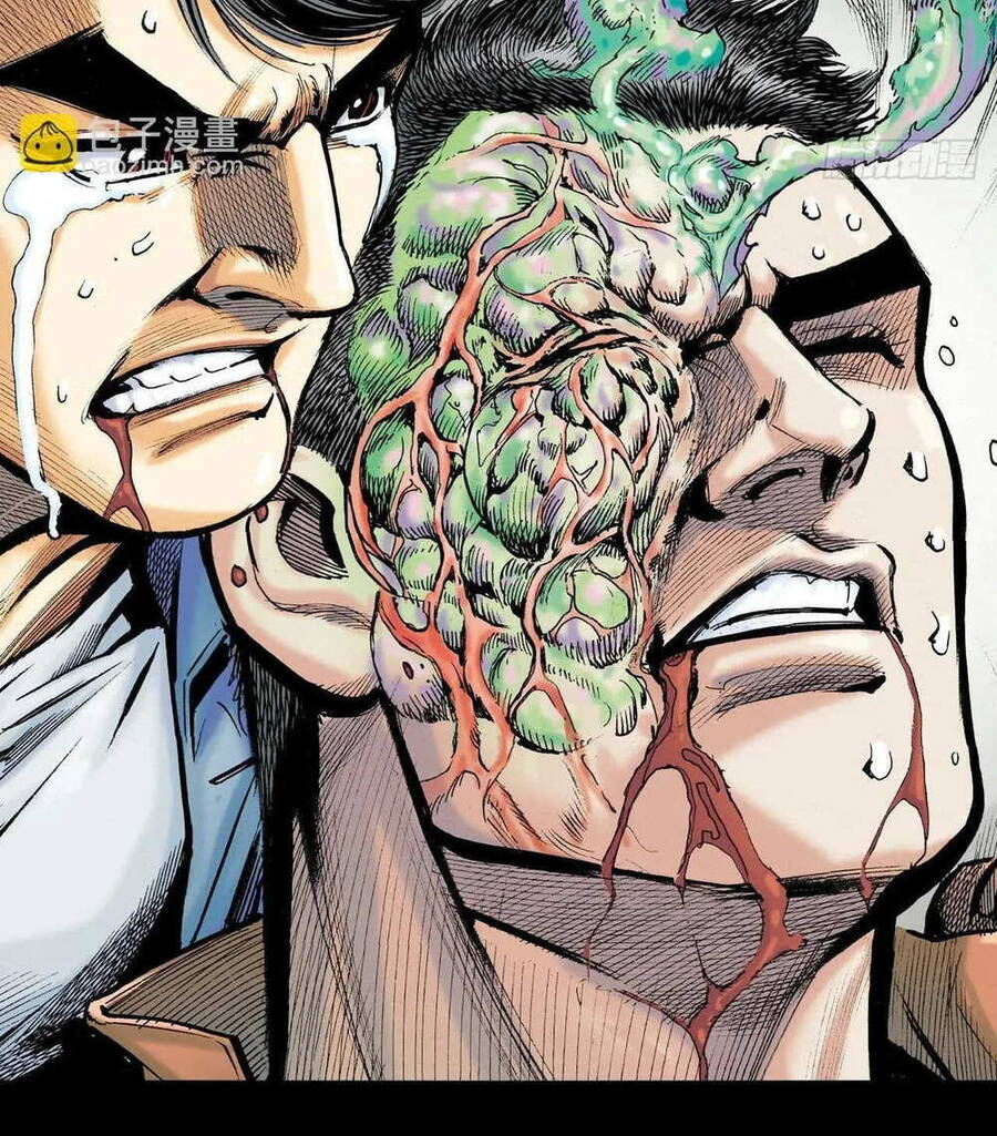 Anh Hùng Thập Bát Chapter 52 - Trang 2