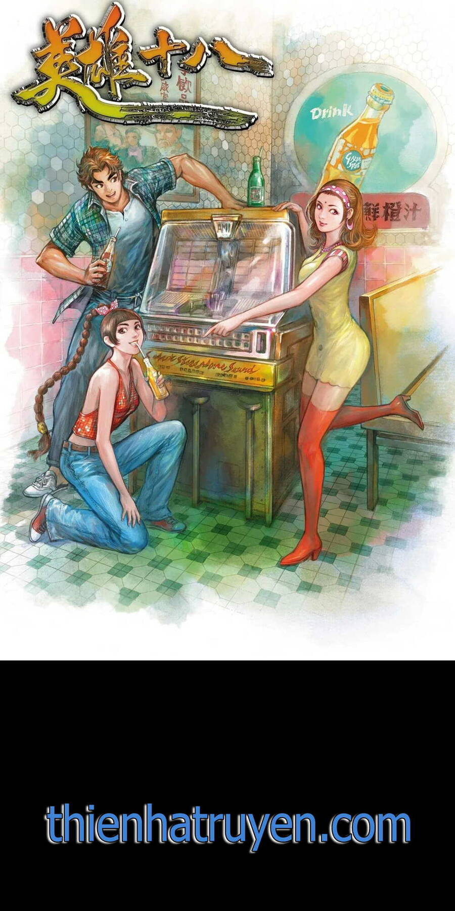 Anh Hùng Thập Bát Chapter 54 - Trang 2