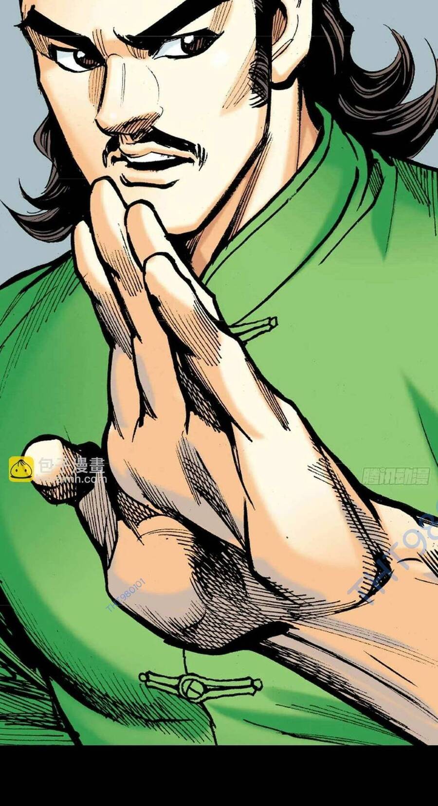 Anh Hùng Thập Bát Chapter 57 - Trang 2