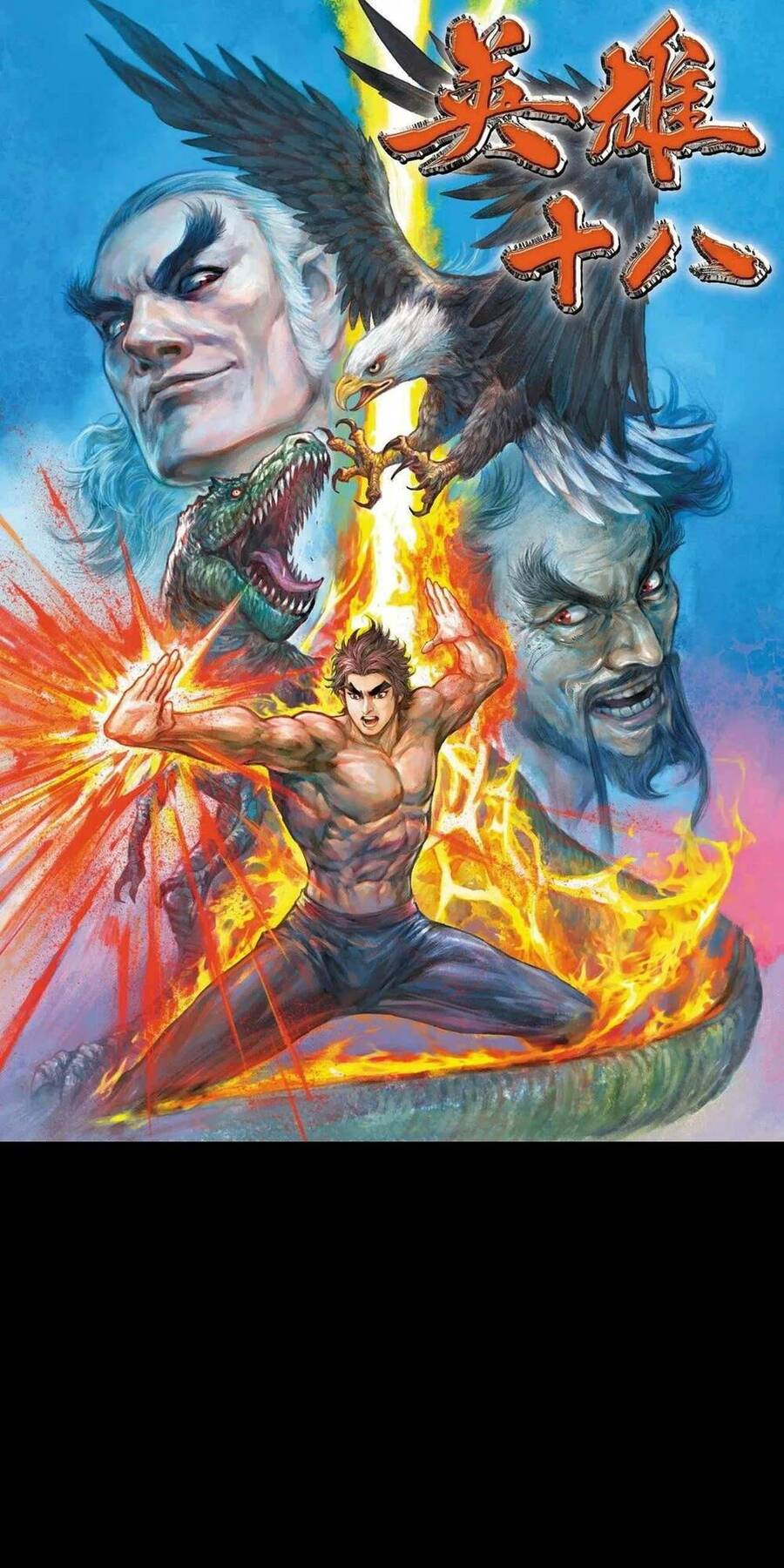 Anh Hùng Thập Bát Chapter 59 - Trang 2