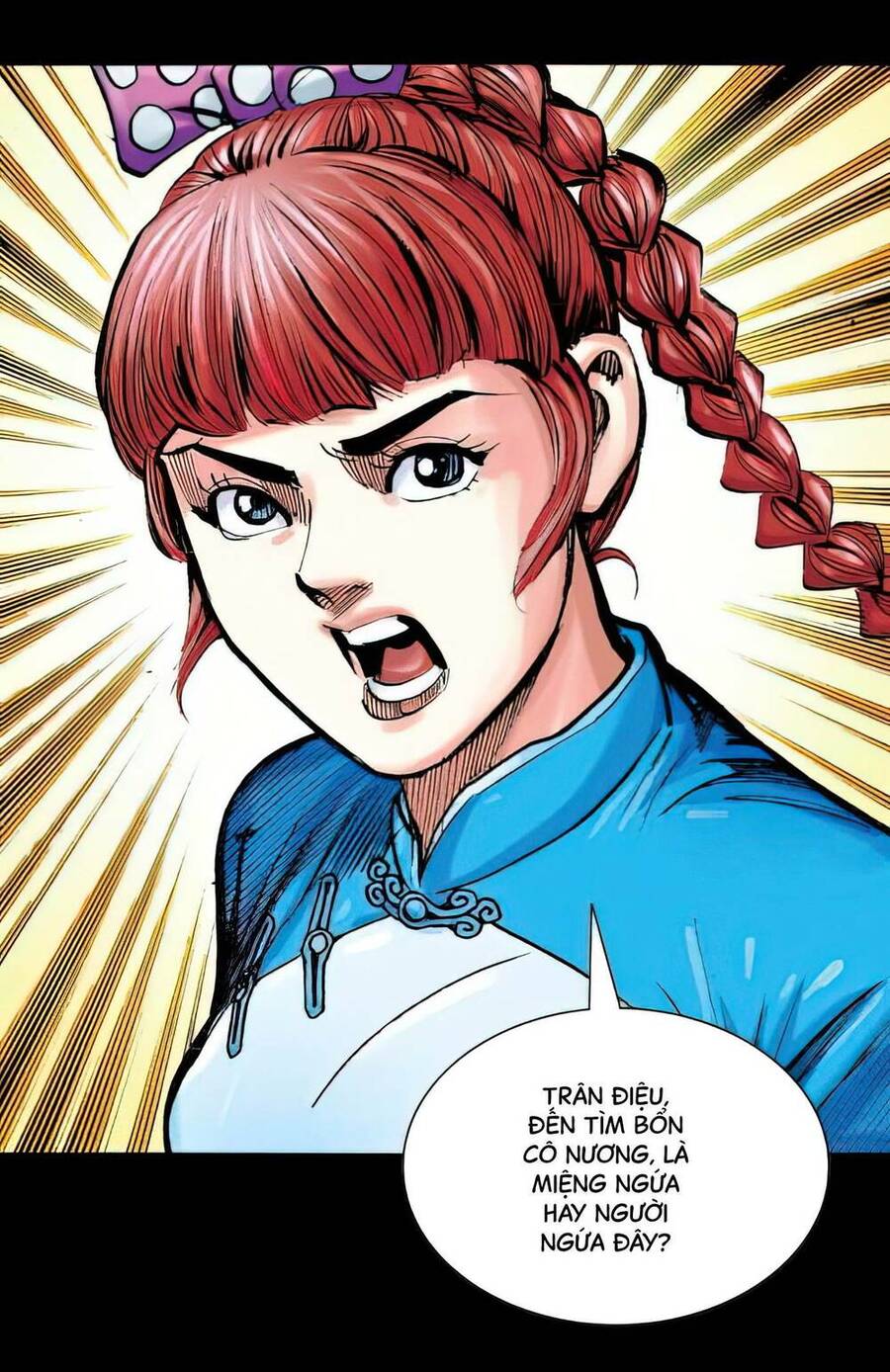 Anh Hùng Thập Bát Chapter 6 - Trang 2