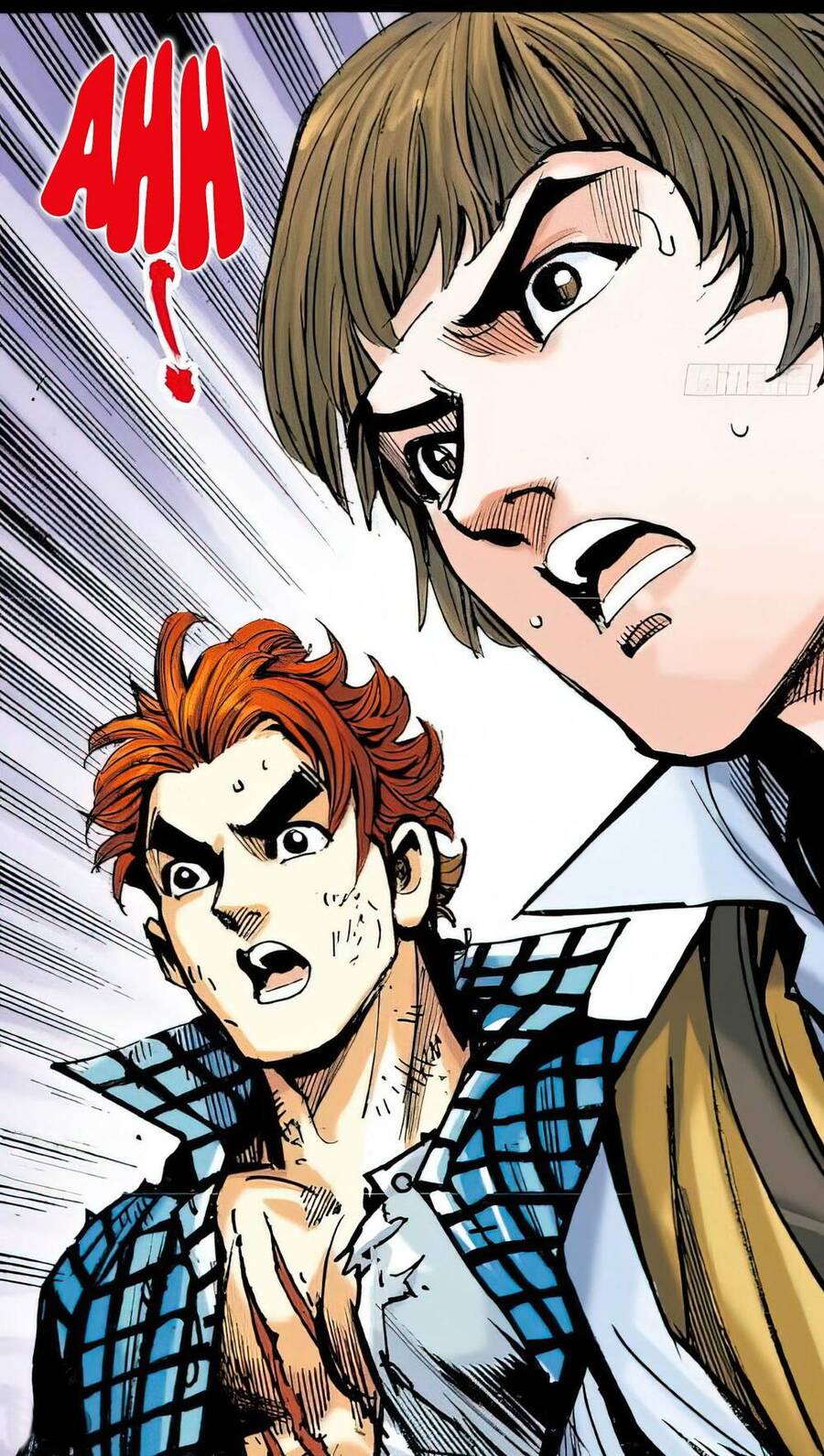 Anh Hùng Thập Bát Chapter 6 - Trang 2