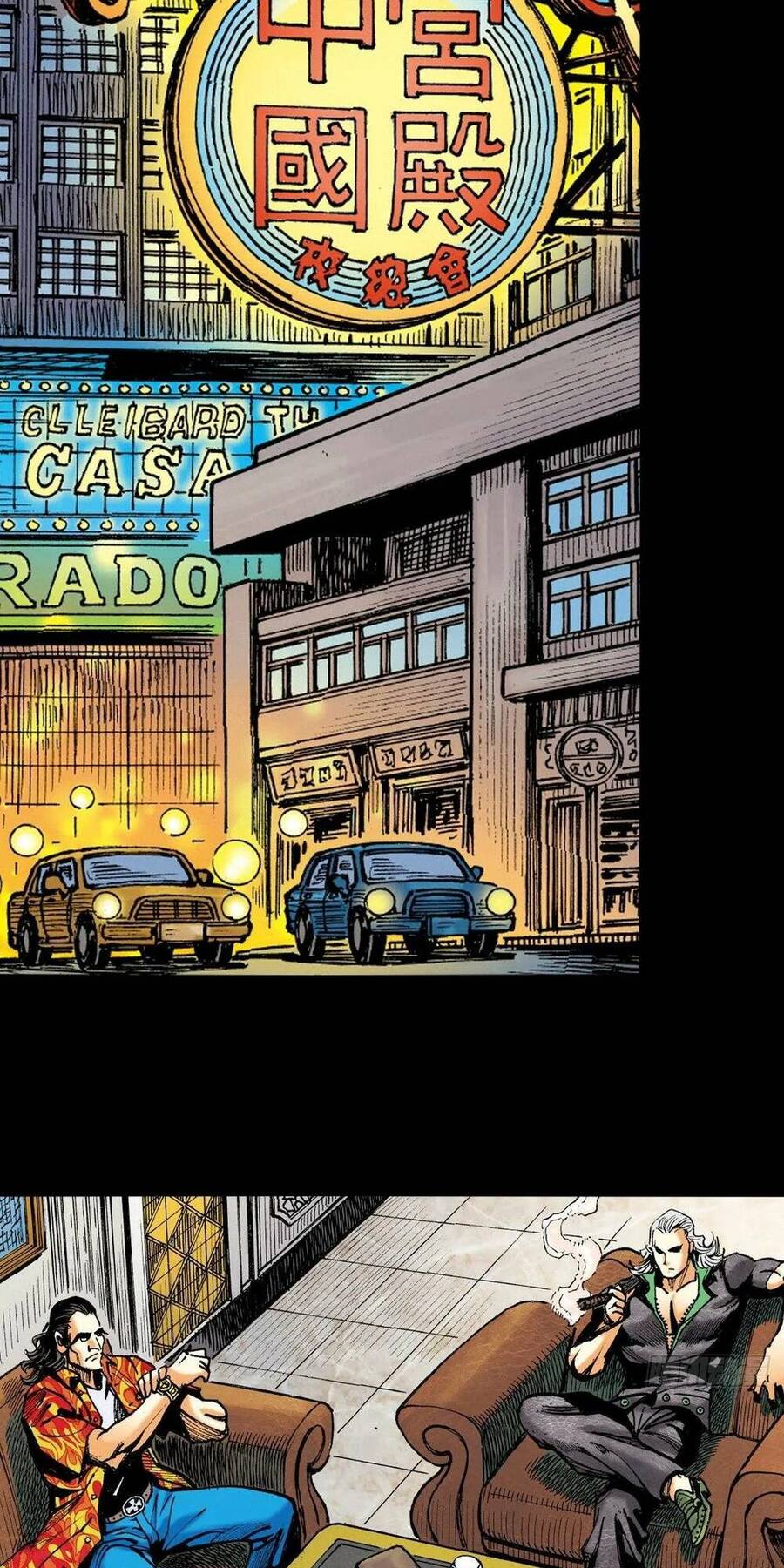 Anh Hùng Thập Bát Chapter 60 - Trang 2