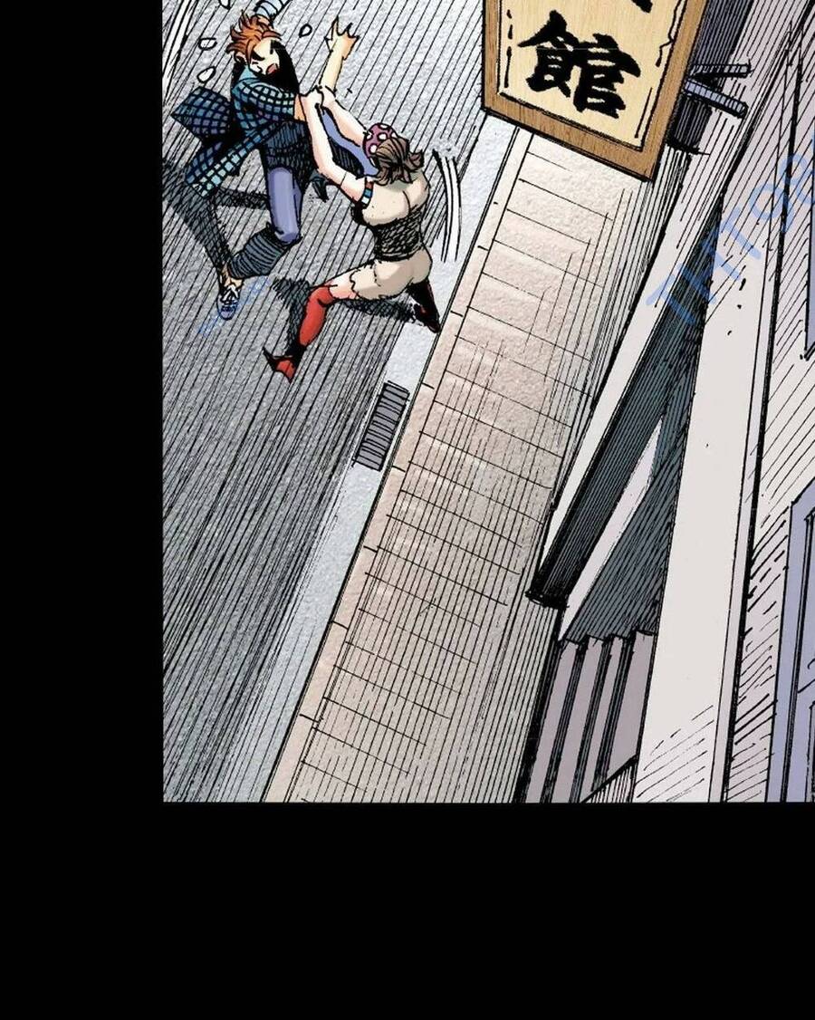 Anh Hùng Thập Bát Chapter 60 - Trang 2