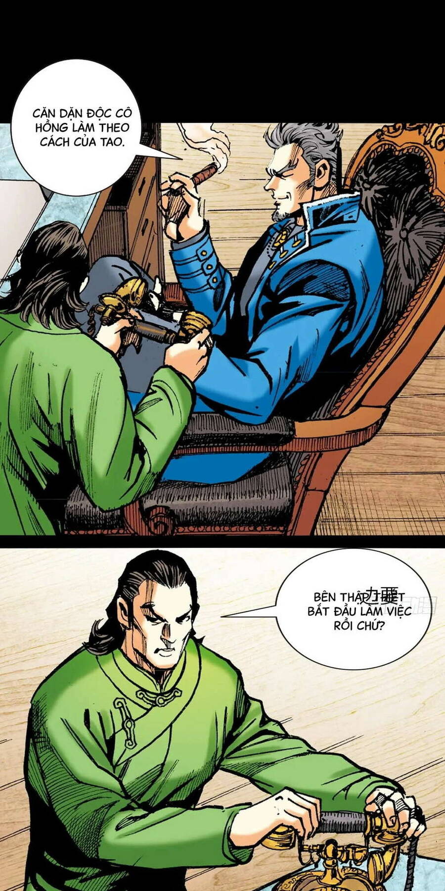 Anh Hùng Thập Bát Chapter 61 - Trang 2