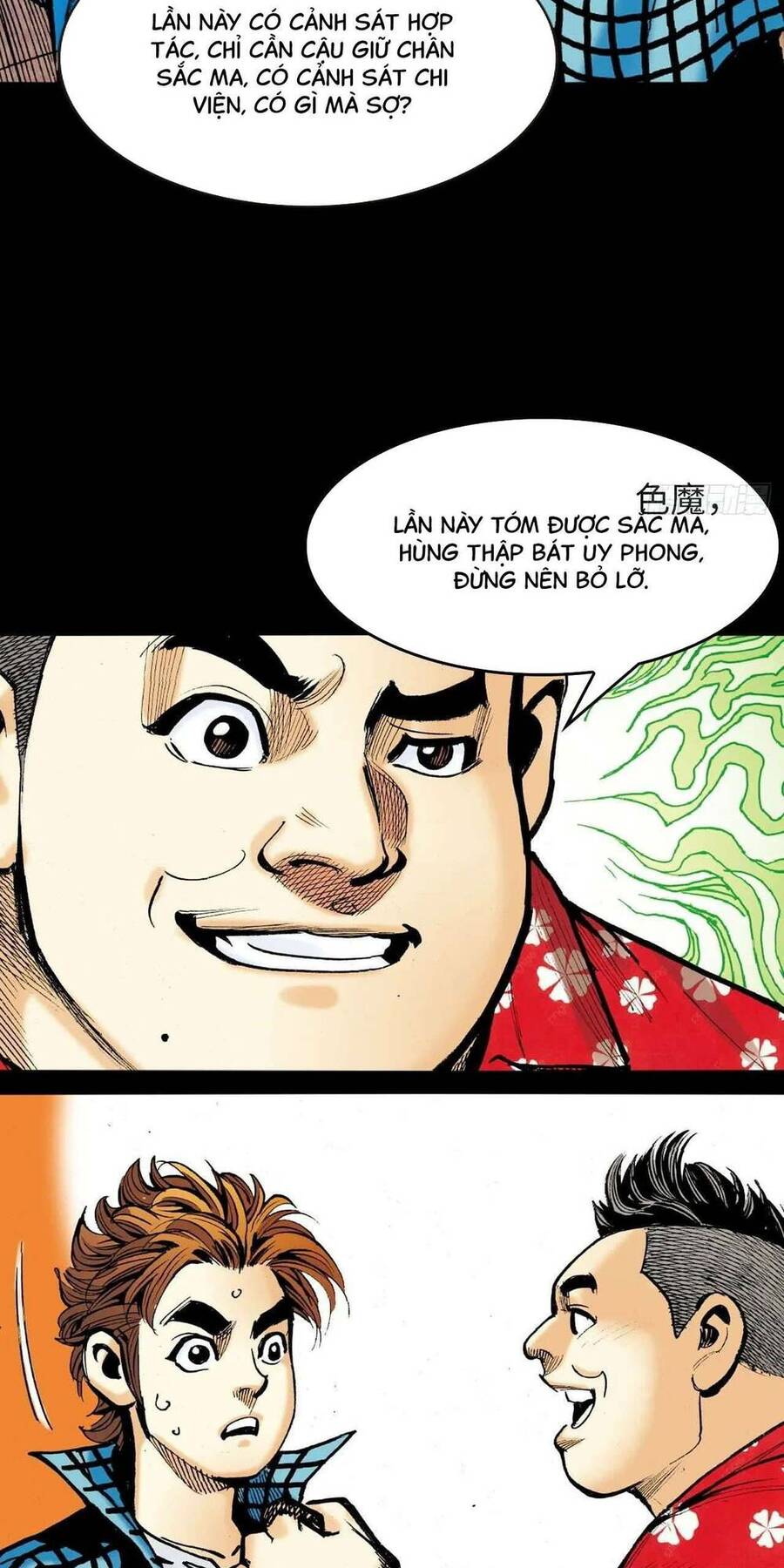 Anh Hùng Thập Bát Chapter 62 - Trang 2