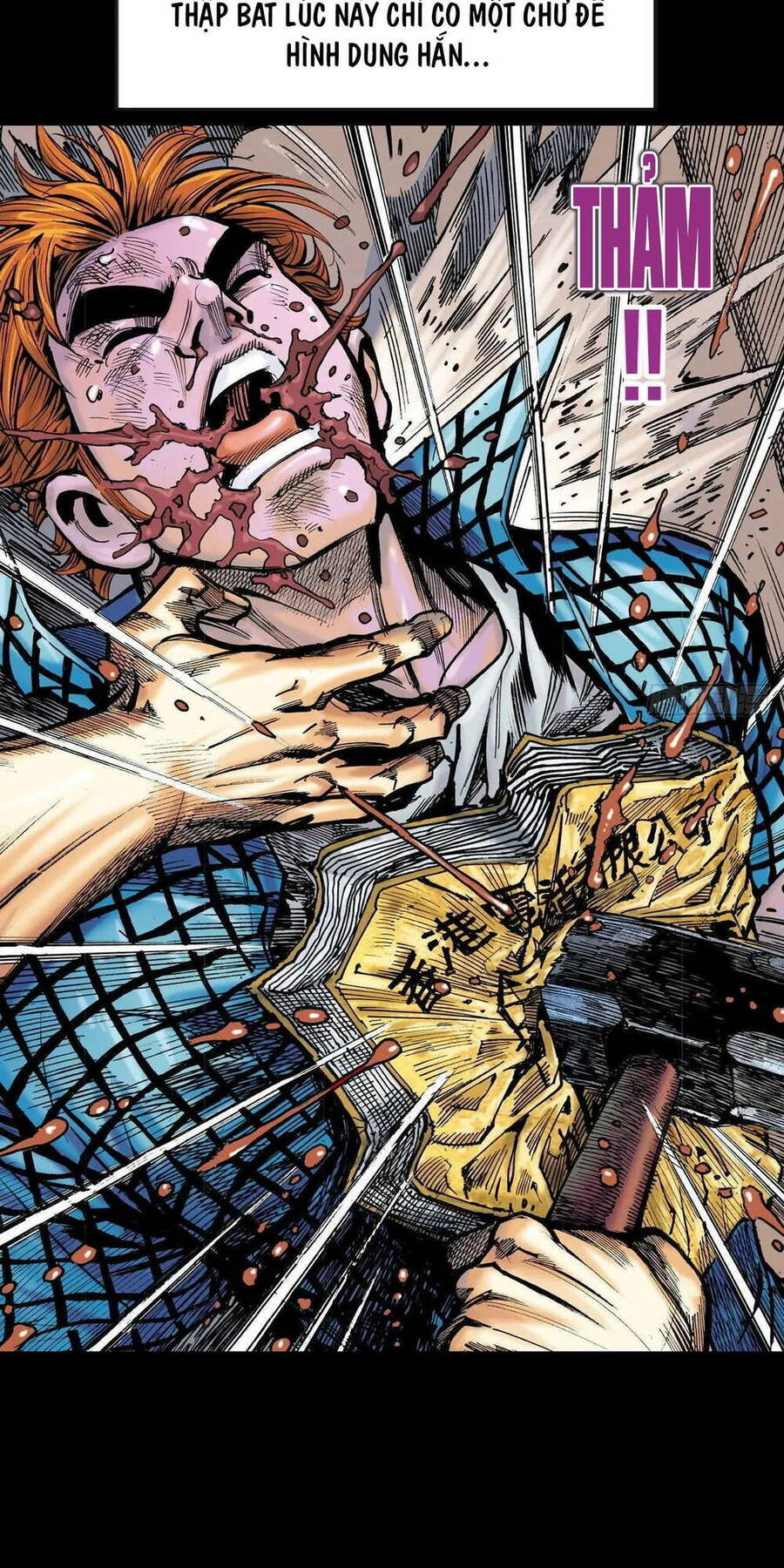 Anh Hùng Thập Bát Chapter 63 - Trang 2