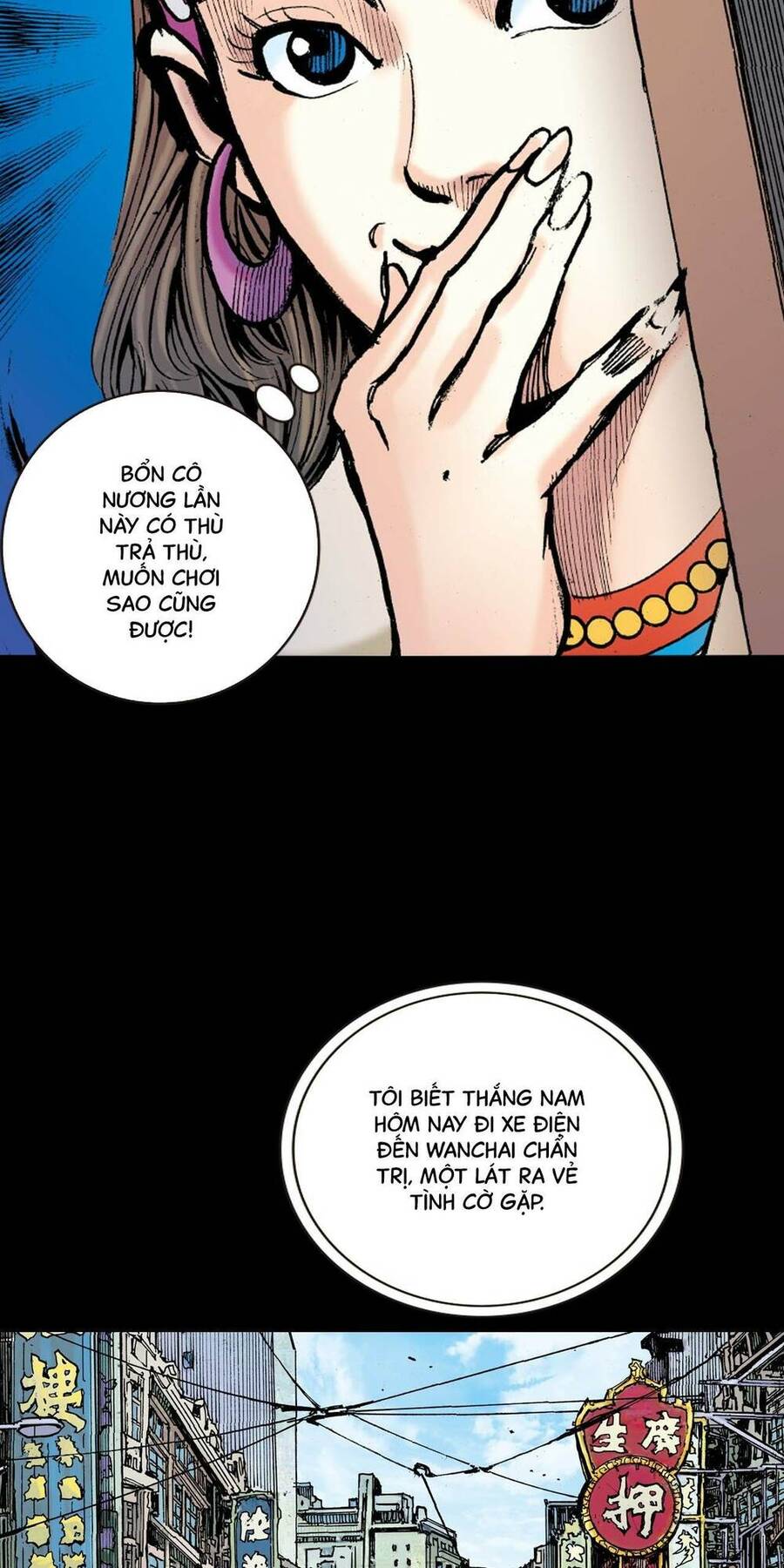 Anh Hùng Thập Bát Chapter 9 - Trang 2