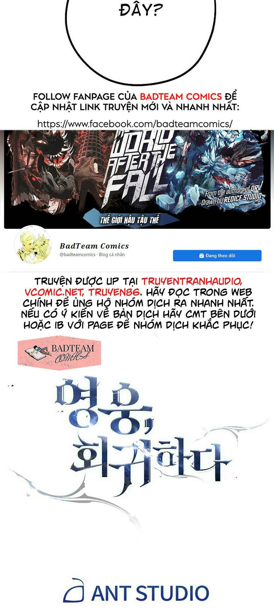 Anh Hùng Trở Lại Chapter 1 - Trang 2