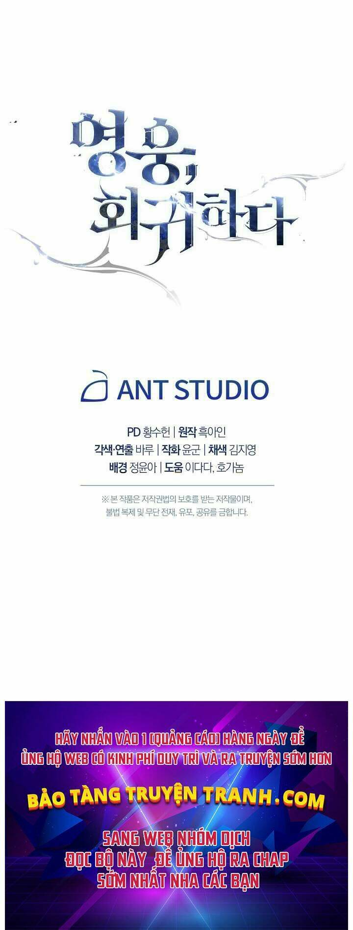 Anh Hùng Trở Lại Chapter 10 - Trang 2