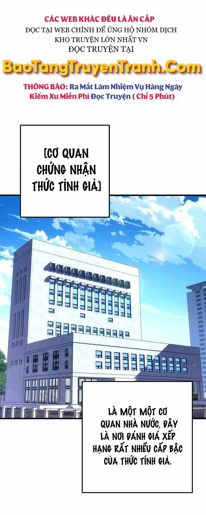 Anh Hùng Trở Lại Chapter 12 - Trang 2