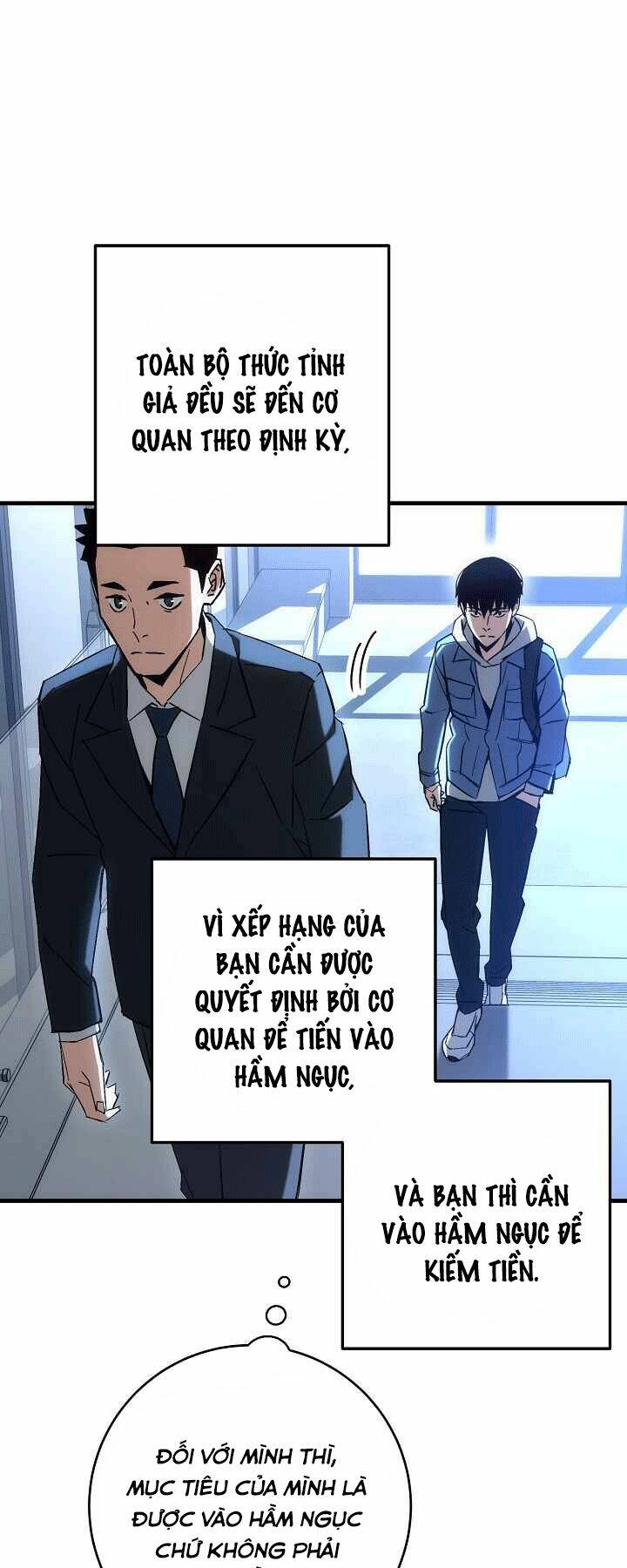 Anh Hùng Trở Lại Chapter 12 - Trang 2