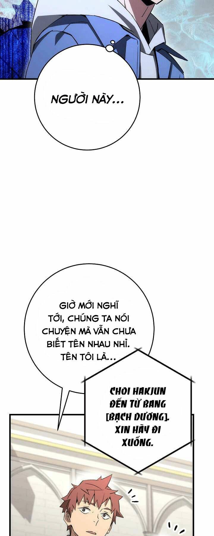 Anh Hùng Trở Lại Chapter 12 - Trang 2