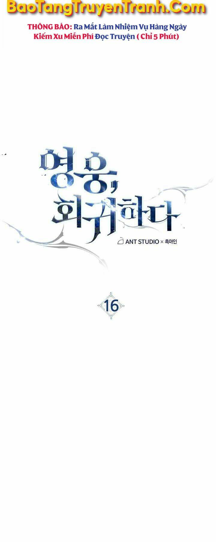 Anh Hùng Trở Lại Chapter 16 - Trang 2