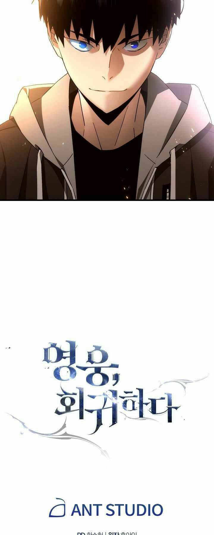 Anh Hùng Trở Lại Chapter 17 - Trang 2