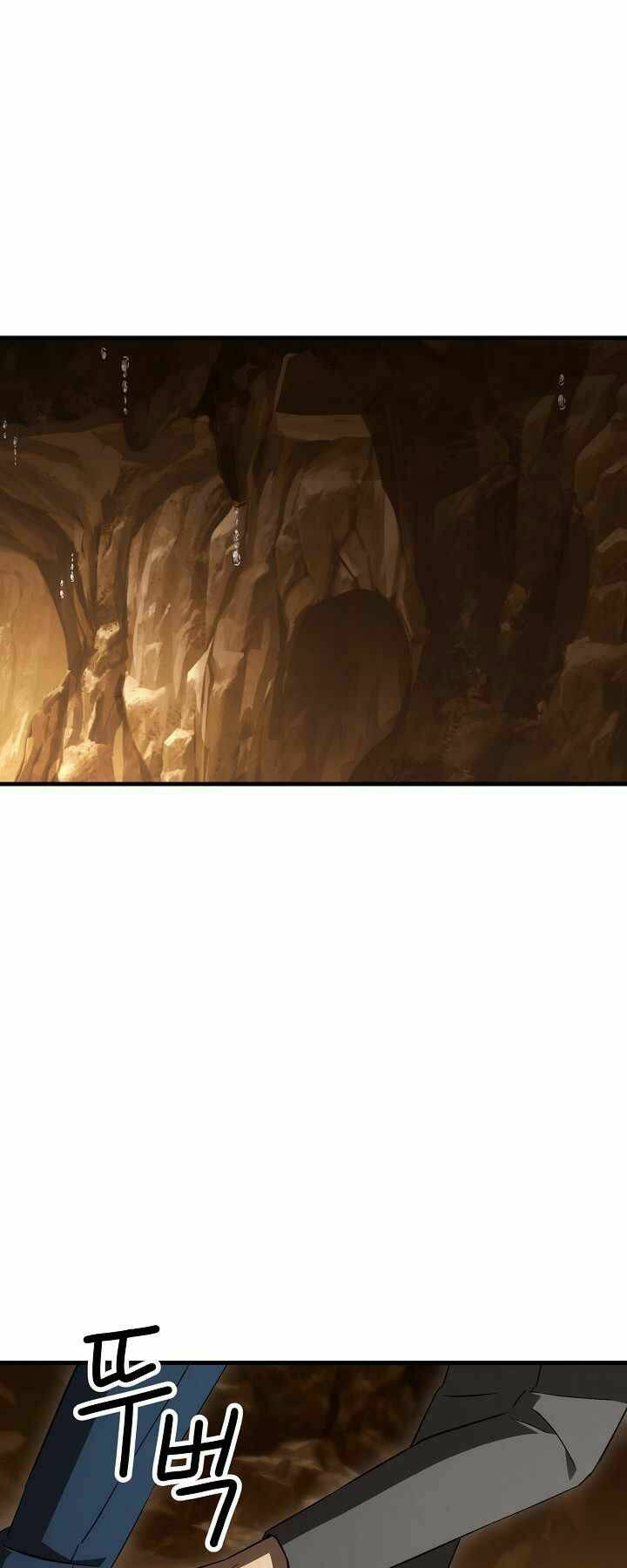 Anh Hùng Trở Lại Chapter 18 - Trang 2