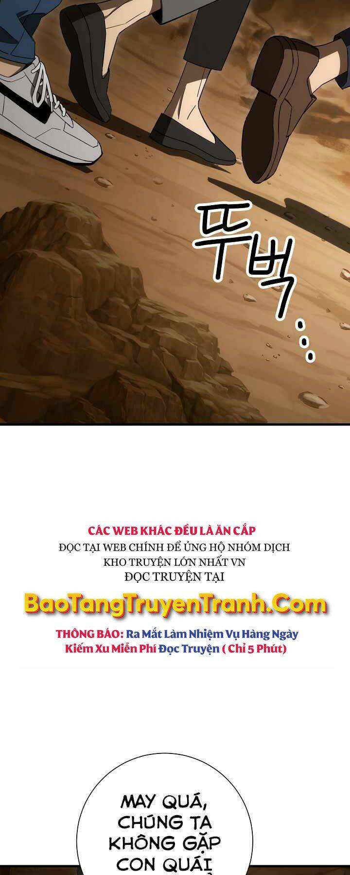 Anh Hùng Trở Lại Chapter 18 - Trang 2