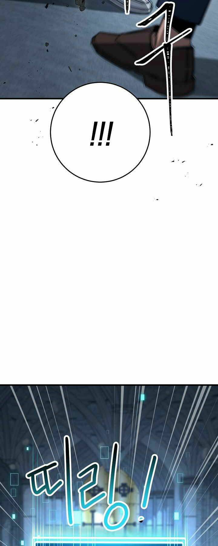 Anh Hùng Trở Lại Chapter 18 - Trang 2