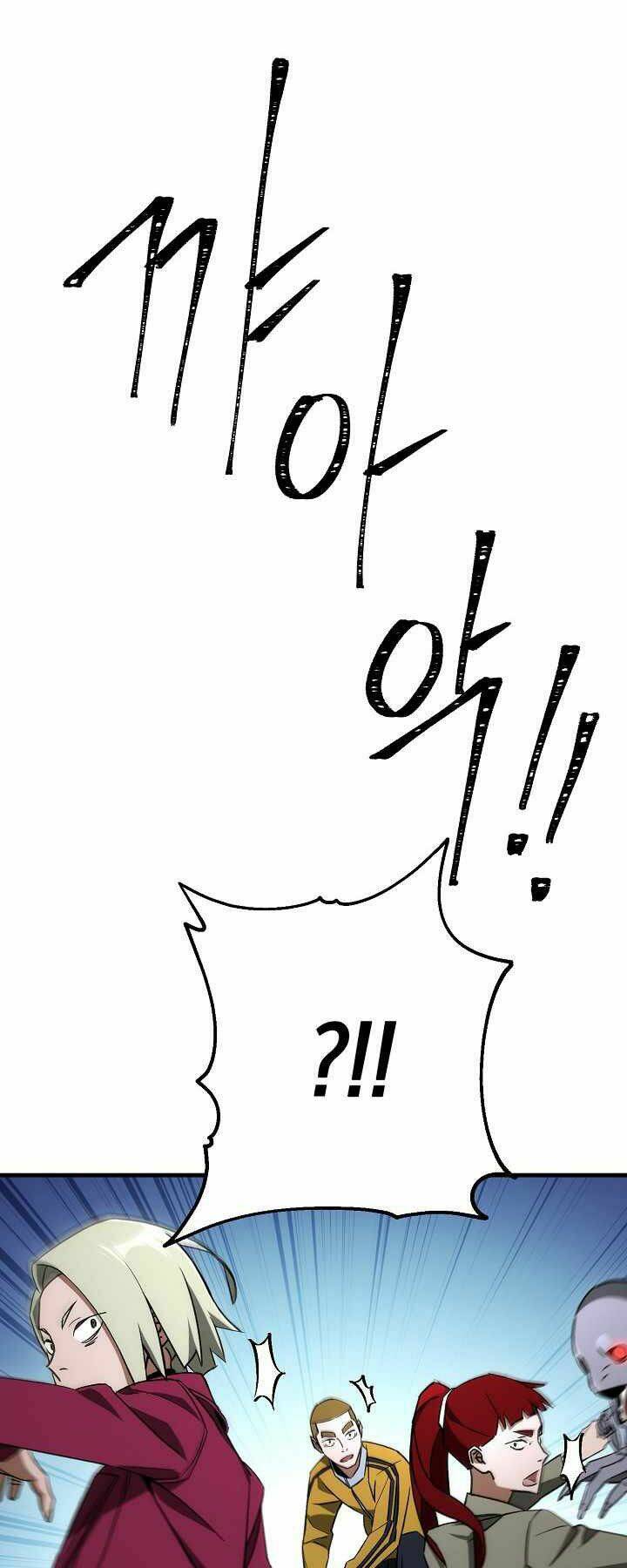 Anh Hùng Trở Lại Chapter 18 - Trang 2