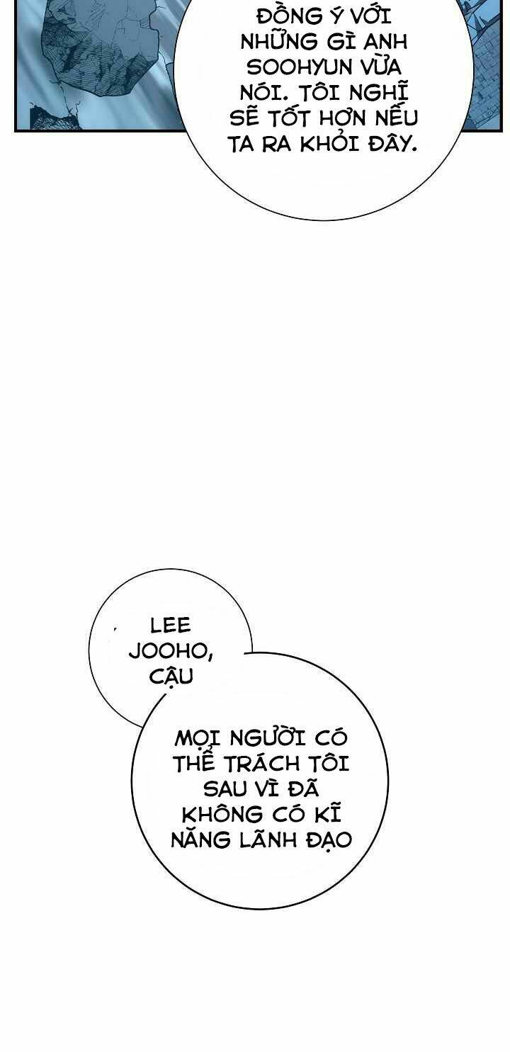 Anh Hùng Trở Lại Chapter 19 - Trang 2