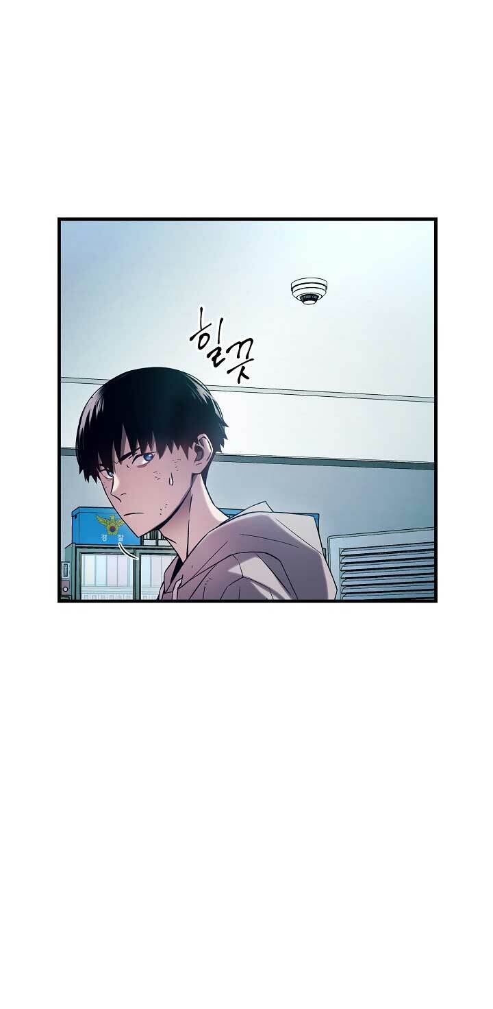 Anh Hùng Trở Lại Chapter 2 - Trang 2