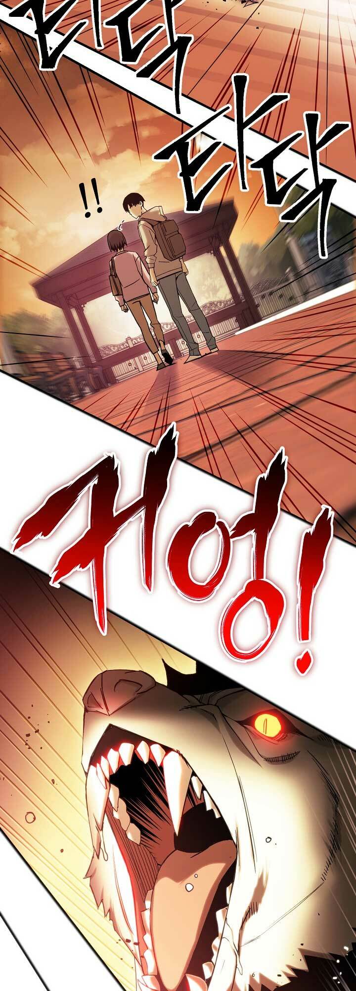 Anh Hùng Trở Lại Chapter 2 - Trang 2