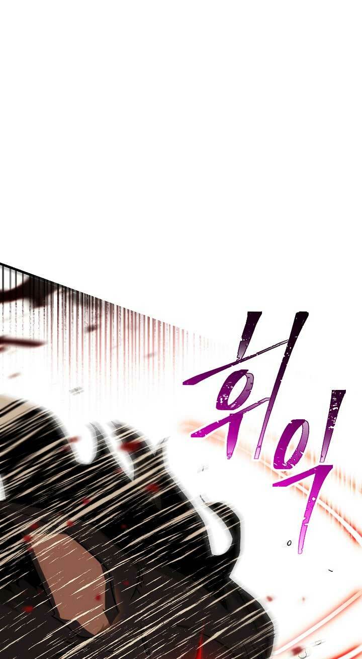 Anh Hùng Trở Lại Chapter 2 - Trang 2