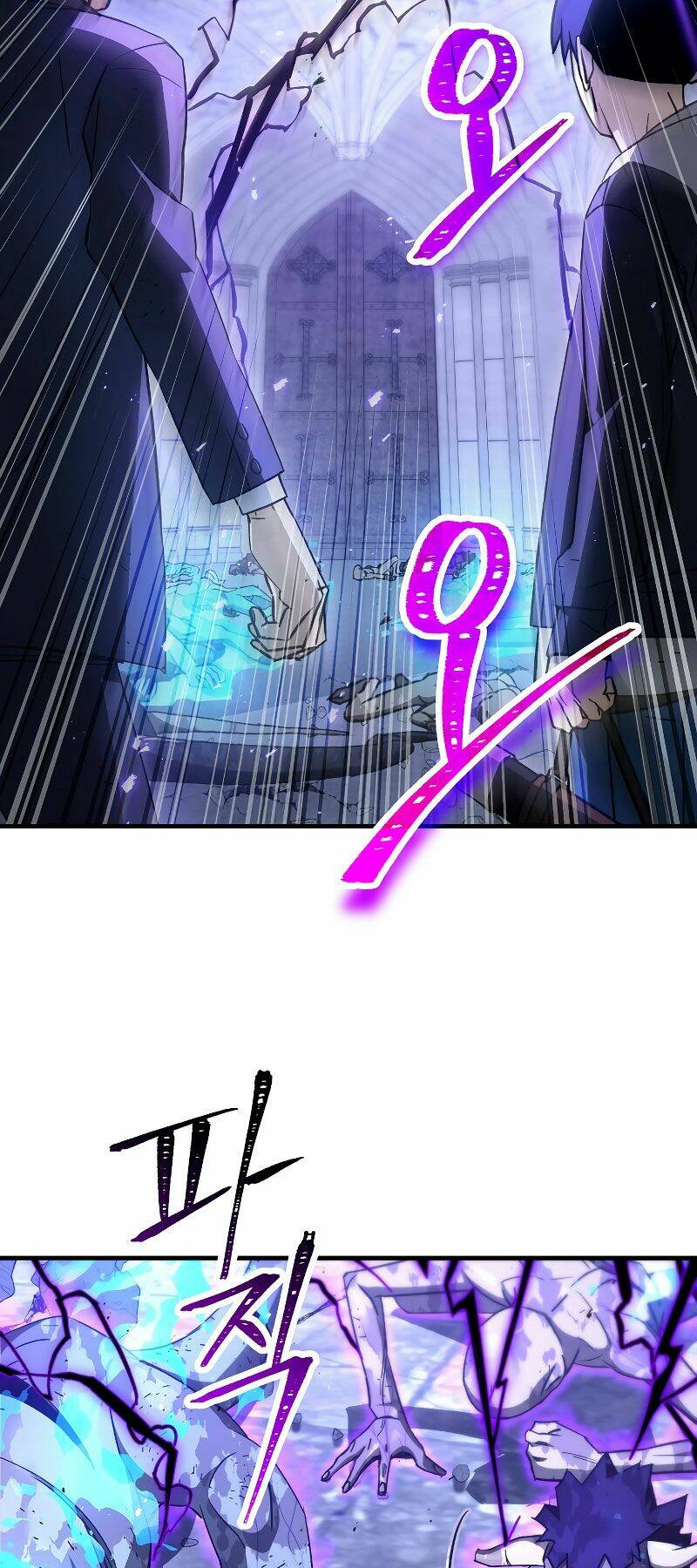 Anh Hùng Trở Lại Chapter 21 - Trang 2