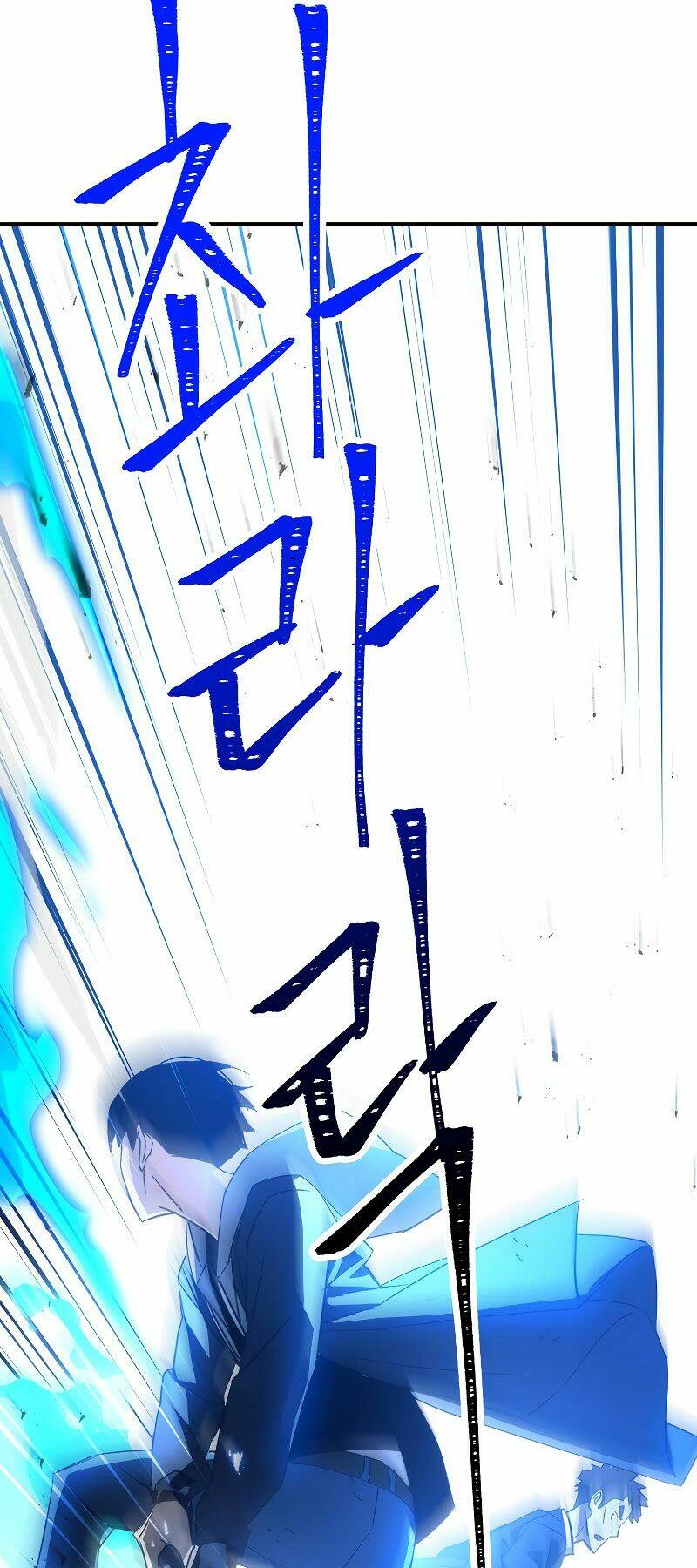 Anh Hùng Trở Lại Chapter 21 - Trang 2