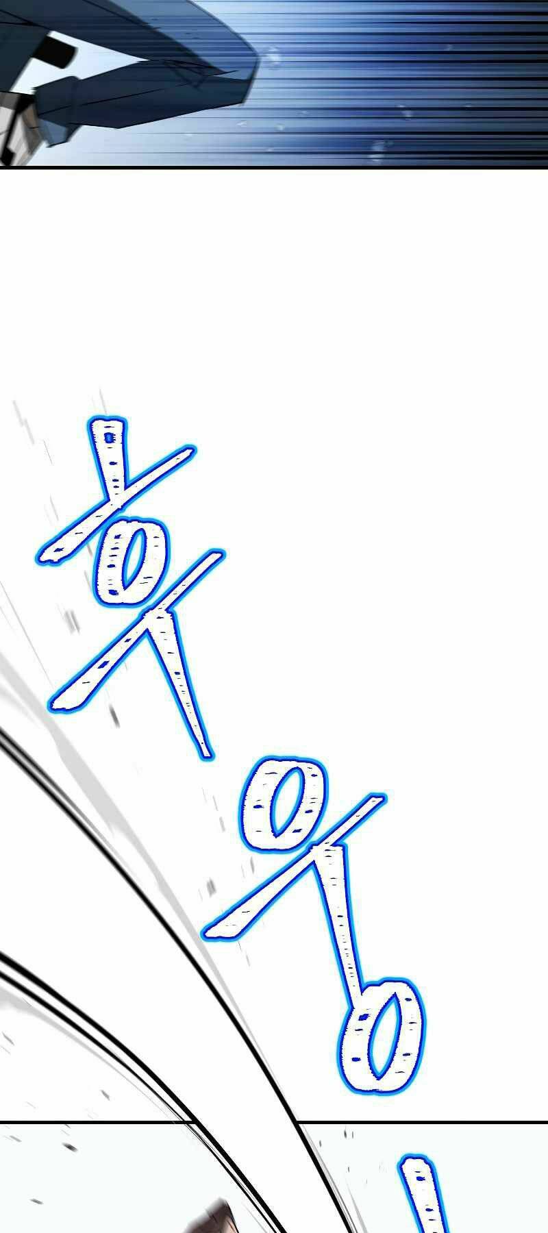 Anh Hùng Trở Lại Chapter 22 - Trang 2