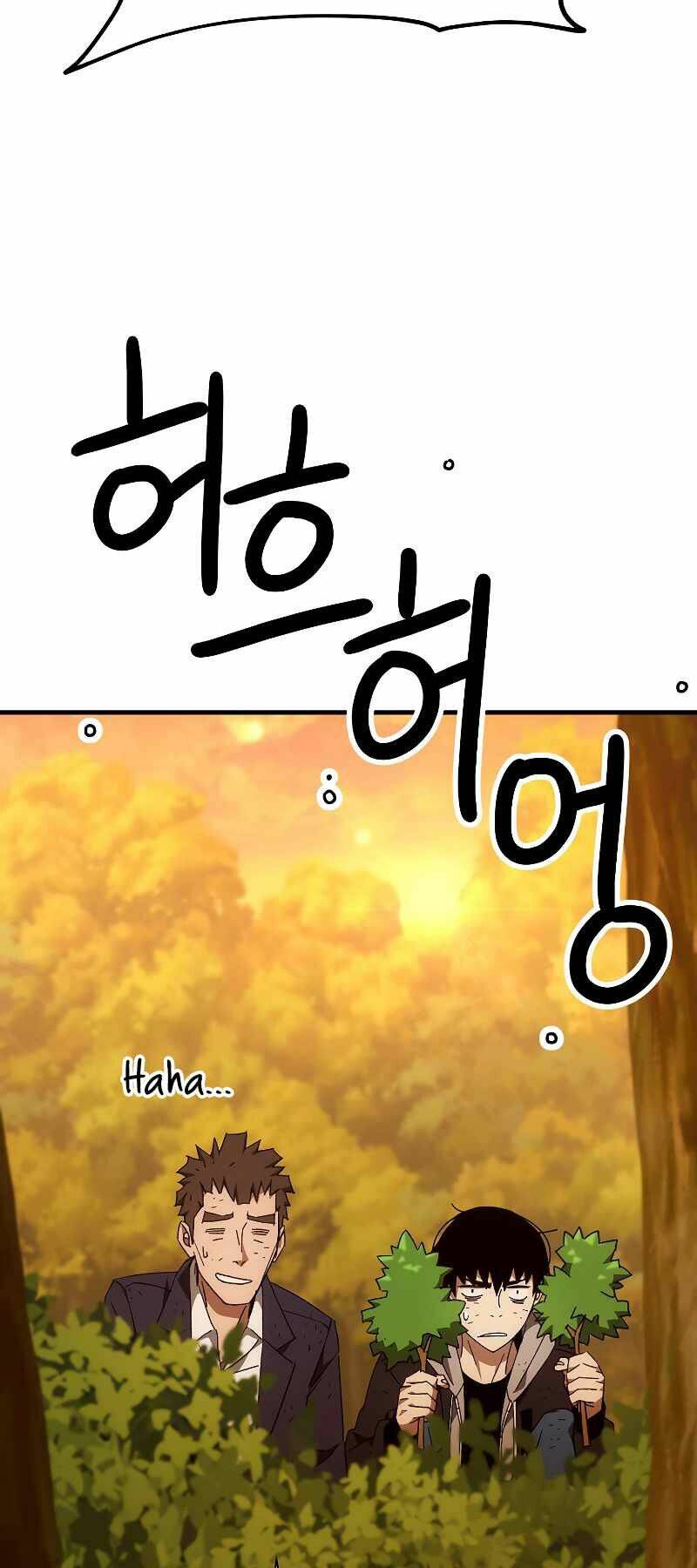 Anh Hùng Trở Lại Chapter 23 - Trang 2